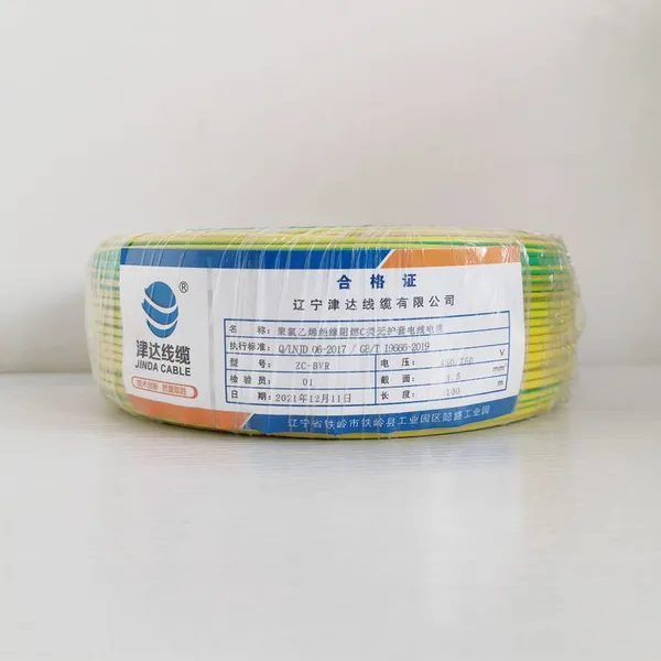 JINDA CABLE Copper Core PVC Insulated Flexible Cable 450/750V BVR