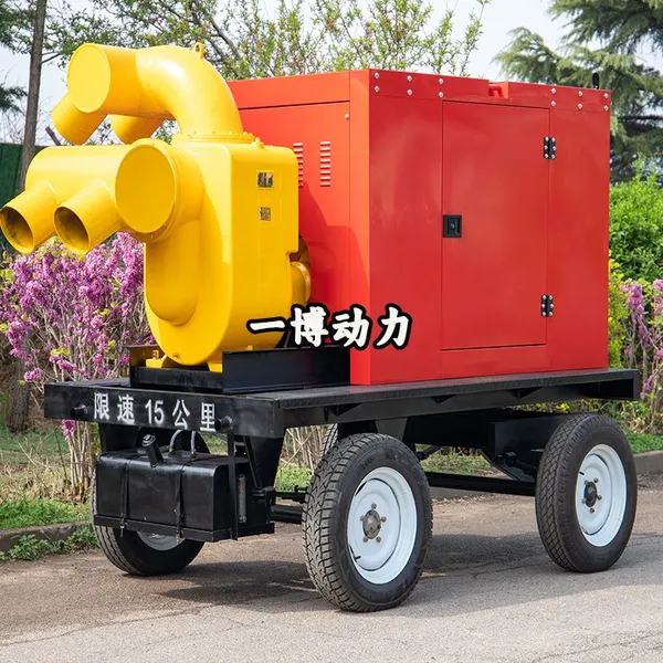 Mobile Flood Control Pump Source Factory photo-3