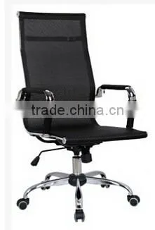 Comference Room Chair Mesh Office Chair With Headrest With Multiple Colors photo-2