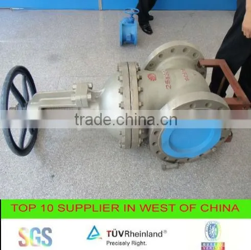 Butterfly Valve
