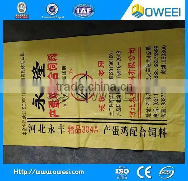 New Type High Quality One Color Printing Machine photo-5