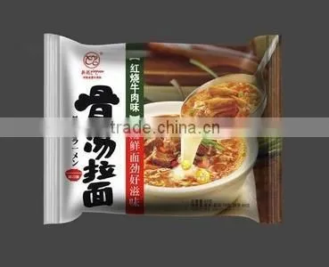 Automatic Soap Packing Machine photo-3