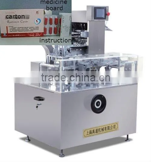 Automatic Sachet Cartoning Machine photo-3