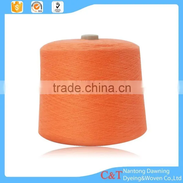 100 Spun Polyester Yarn Manufacturers photo-2