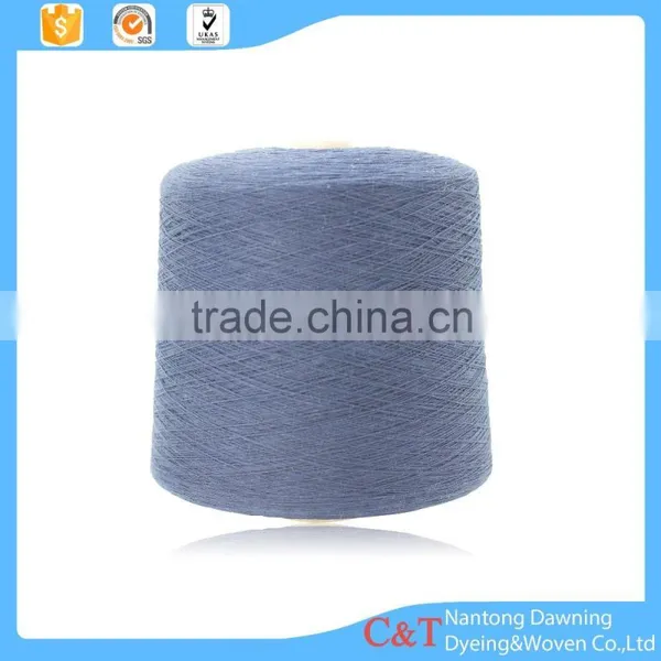 100 Spun Polyester Yarn Manufacturers photo-5