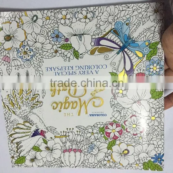High Quality Children Painting Book Hot Sale Factory in Guangdong photo-5