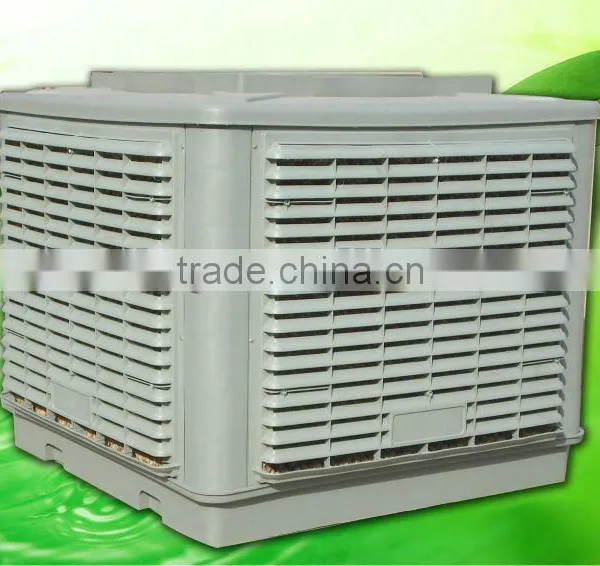 Industrial Air Cooler Price photo-2