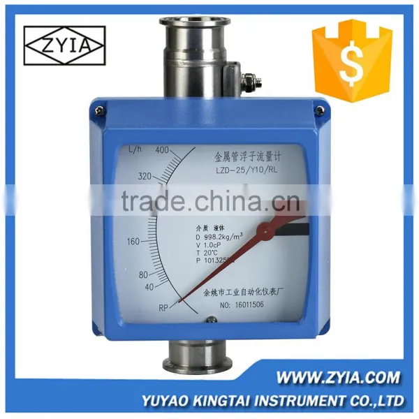 DN 25 Mechanical Variable Area Low Cost Sunflower Oil Flow Meter
