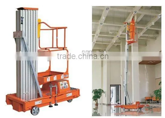 Single Mast Aerial Work Platform photo-6