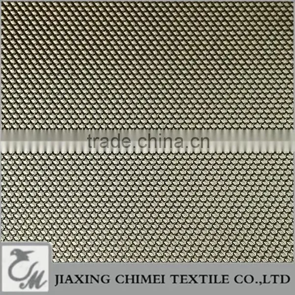 Cationic 3 Colored 1200D Polyester Oxford Fabric photo-2
