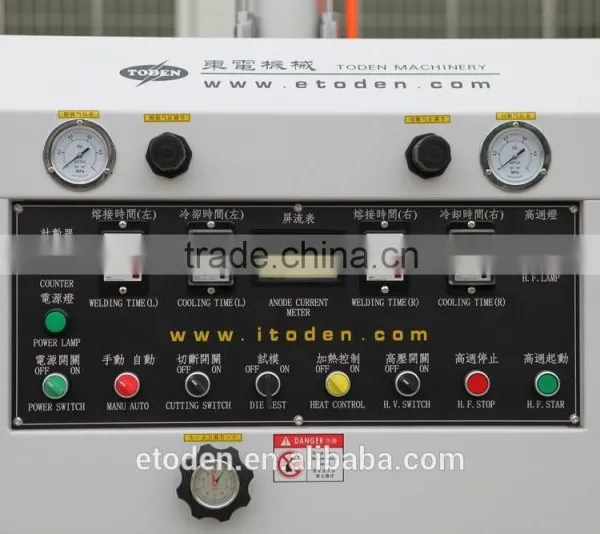 High Frequency Plastic Welding Machine photo-6