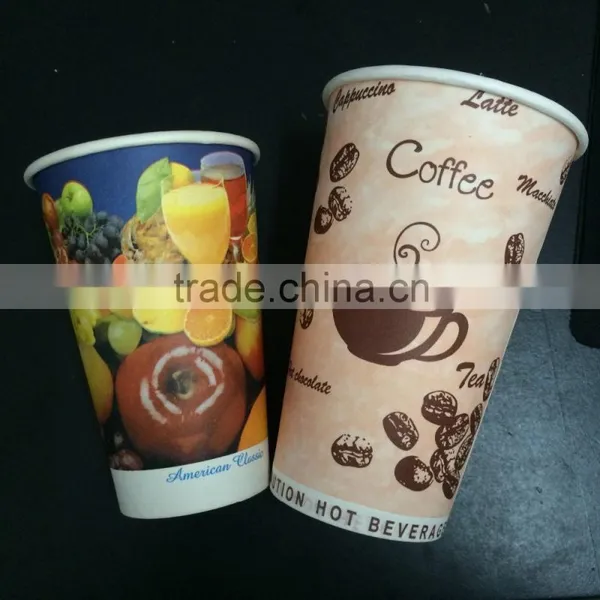 Printed Paper Coffee Cup / Biodegradable Disposable Cups / Disposible Paper Cup photo-4