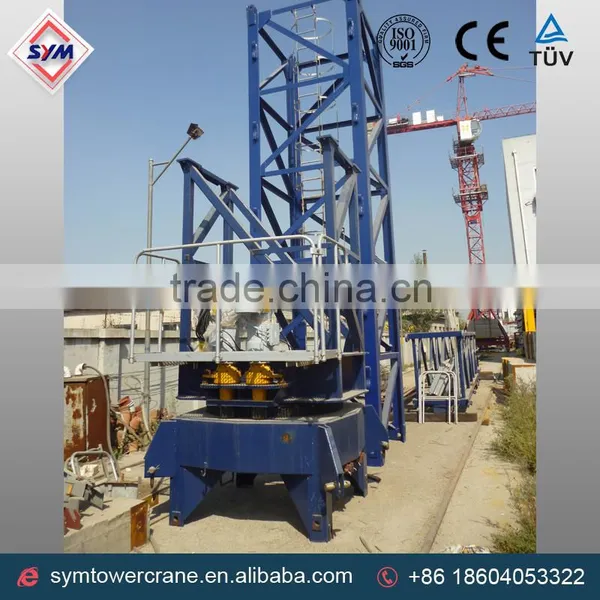 China Factory Wholesale Slewing Mechanism photo-6