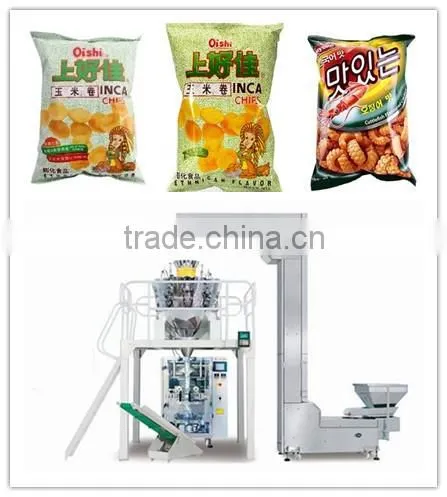 Corn Chips Full Automatic Packaging Machine photo-2