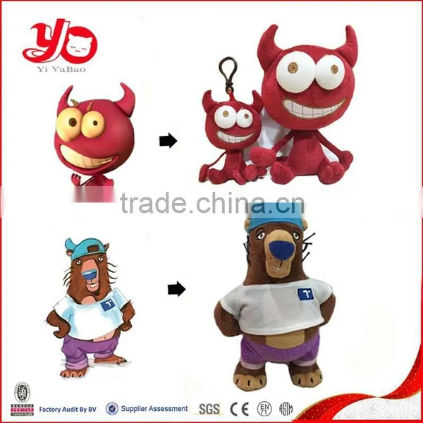 Promotional Gift Plush Doll for Christmas, Plush Doll With Skirt Christmas photo-6