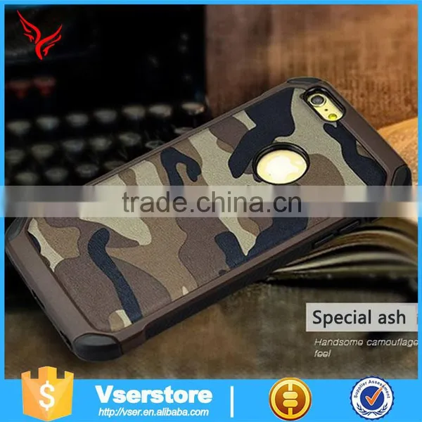 New Arrival Production Camouflage Cases for Iphone 6plus,optical Camouflage Cell Phone Case photo-4