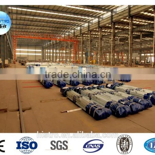 Electric Transmission Tower photo-3