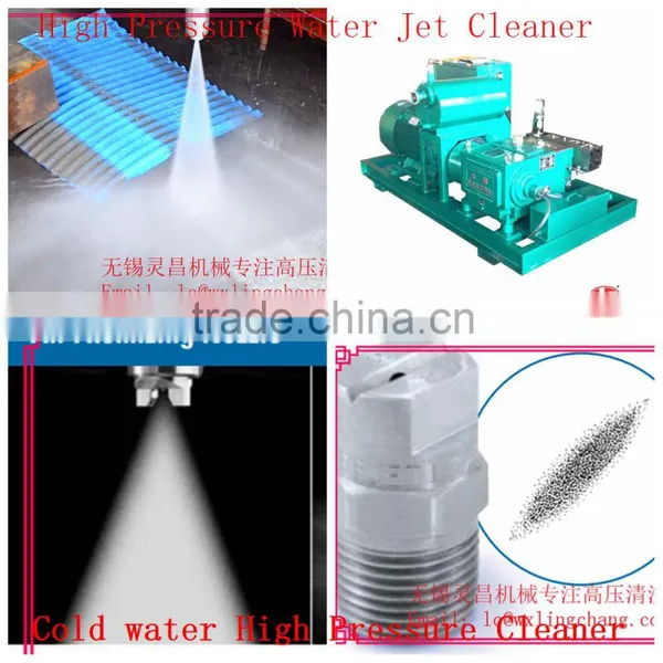 Supply 20mpa Pressure Machines photo-2