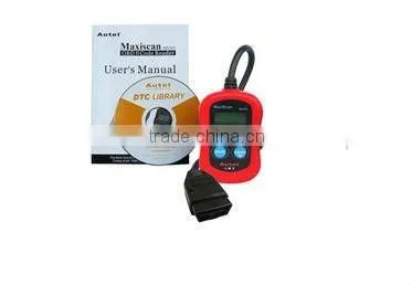 MaxiScan-MS300 Code Reader
