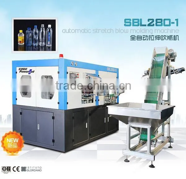 Small Plastic Blow Molding Machinery for Little Bottle Quality Choice