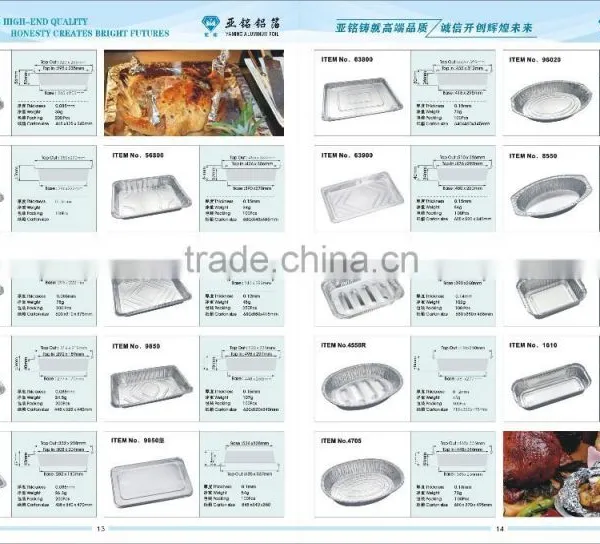 Foil Containers UK 450ml Take Away Aluminium Foil Container Lunch Box photo-3