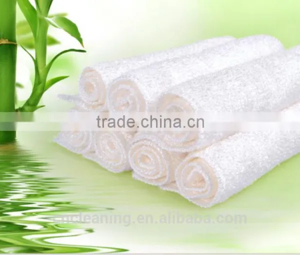 Bamboo Fiber Cloth