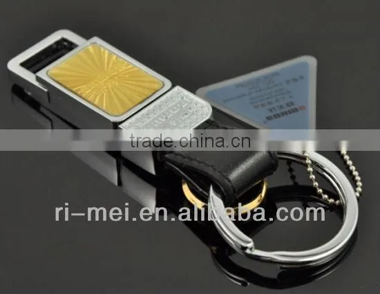 Key Chain With PU Leather