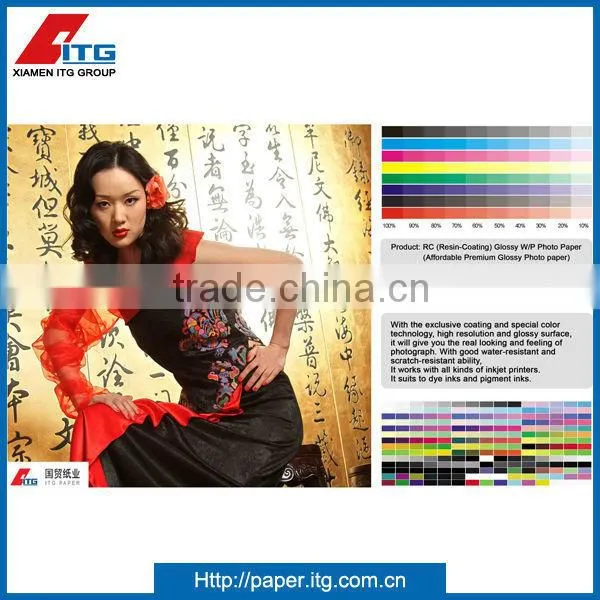 High Glossy Photo Paper
