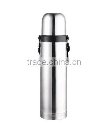 Vacuum Flask