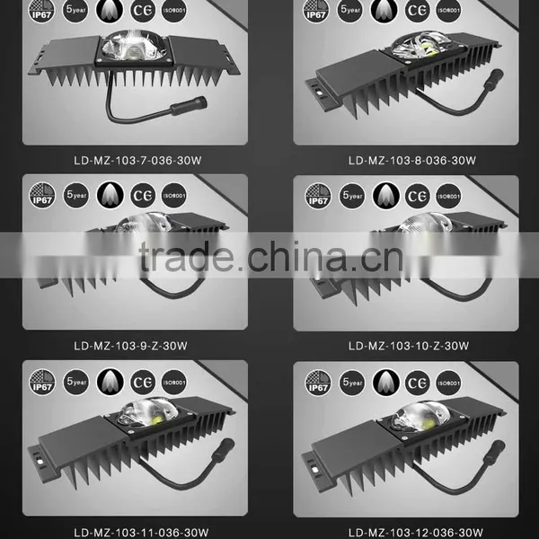 Led Modules for Street Light, 30w Led Street Lighting Module photo-3