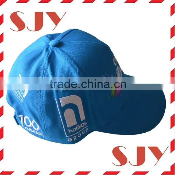 Custom Design 6 Panel Low Profile Lovely Wholesale Dri Fit Sport Caps photo-5