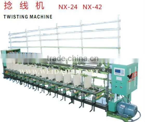 Twine Rope Twisted Weave Machine-Twine Twisting Machine