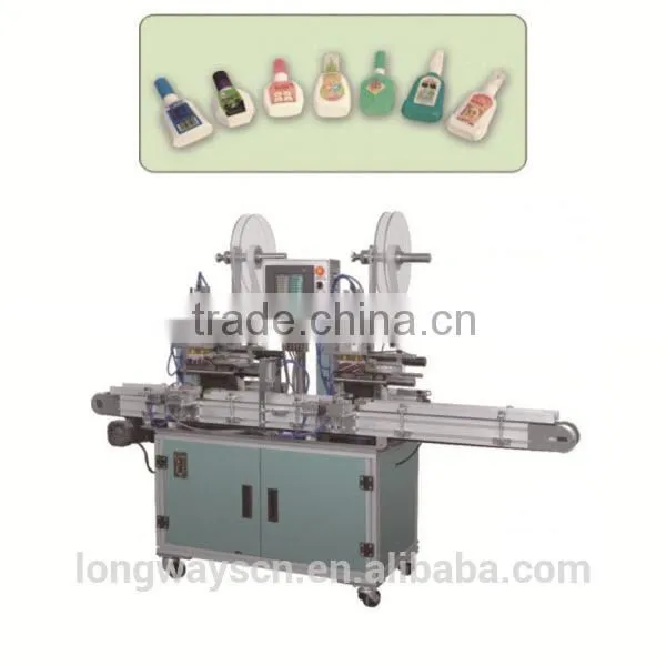 2014 newest double-station LW705 labeling machine