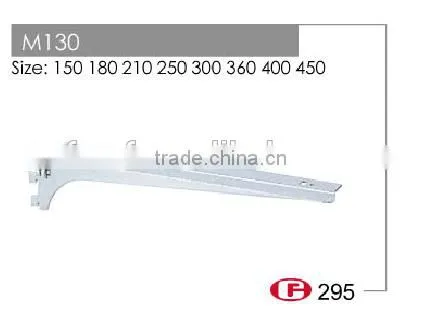 Clothes hooker hanging bar for shops display from foshan M130