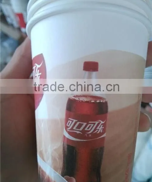 Paper Coffee Cup photo-6