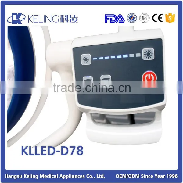 New Products on China Market Led Medical Light,led Medical Light Source,led Medical Treatment Lighting photo-4