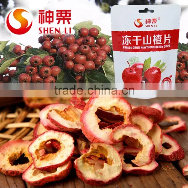 Organic Dried Pitted Hawthorn Berry photo-2