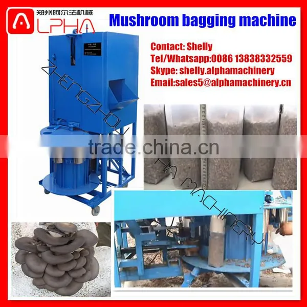 Mushroom Equipment Mushroom Machine Mushroom Bag Filling Machine photo-2