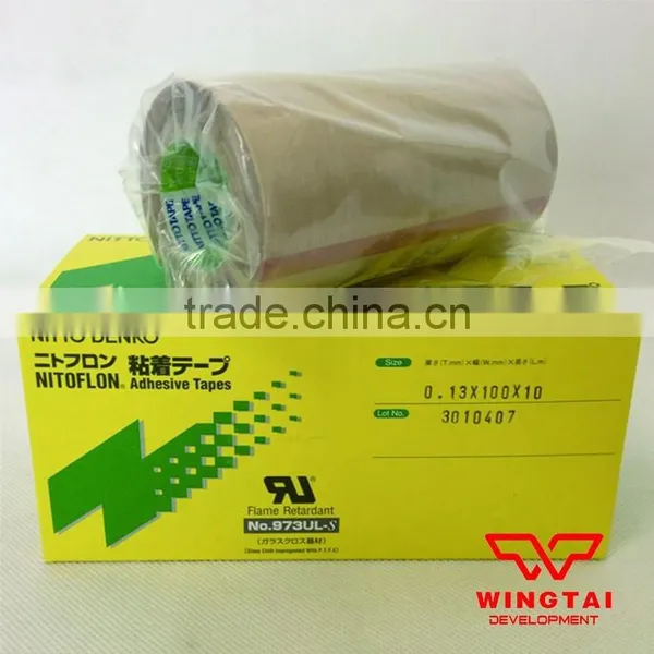 Nitto Denko Glass Fiber Adhesive Tape 973UL-S photo-6