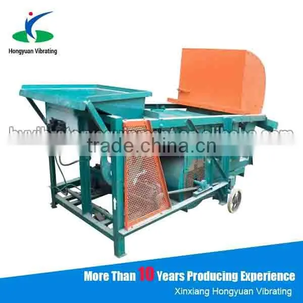 Hongyuan hot sale Seed Processing Machine / Grain Cleaning machine
