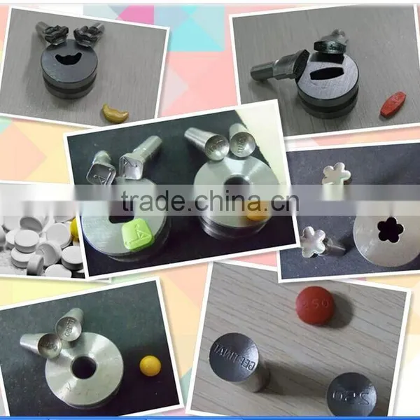 2016 Best Price Cosmetic Powder Press Machine photo-6