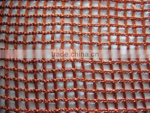 Curtain Mesh 004-10C-6