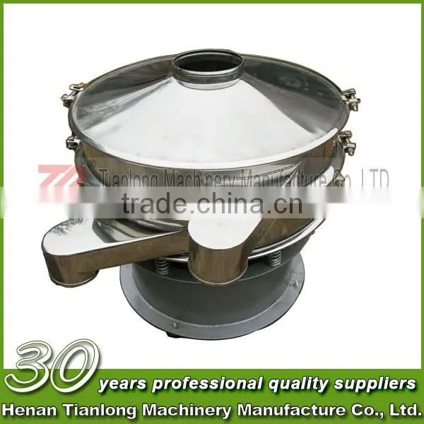 Automatic Chemical Vibrating Power Sieve for Coffee Beans photo-6
