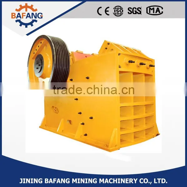 Mining Jaw Crusher/breaker photo-2