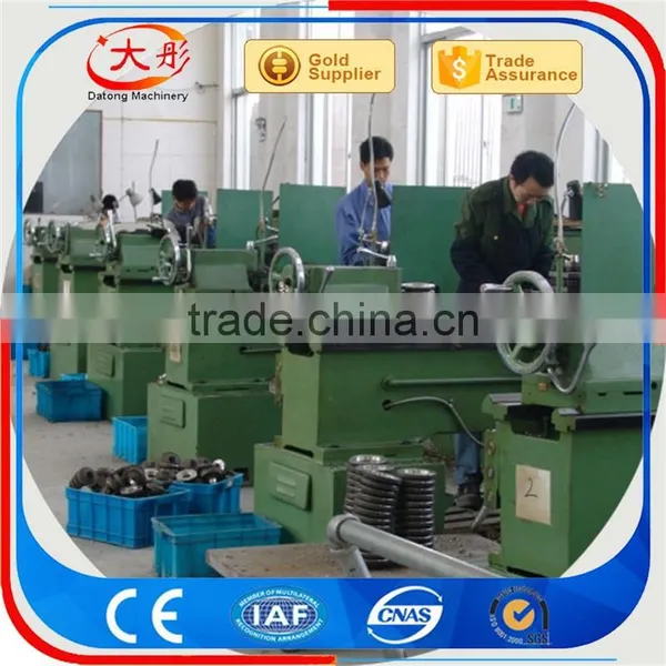 Reinforce Rice Equipments photo-2