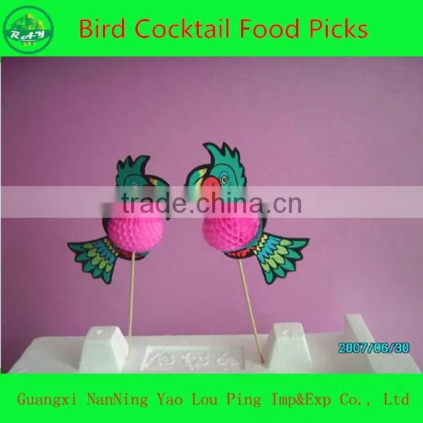 Handicraft Kingdom Hearts Party Supplies Supplier