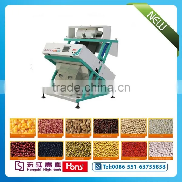 Engineer Available Service High Quality CCD Color Sorter Machine... photo-2