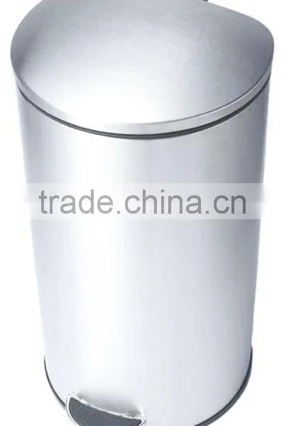 26L sensor stainless steel trash can waste bin dustbin automatic infrared bin