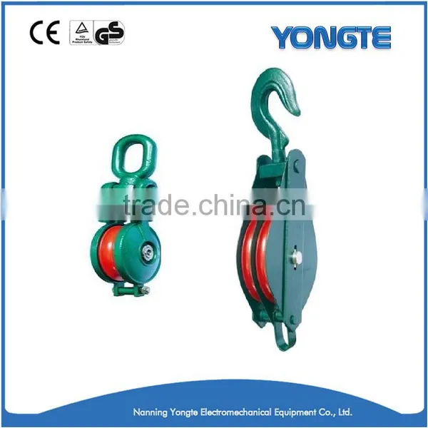 Lifting Pulley Block Single Wheel photo-3