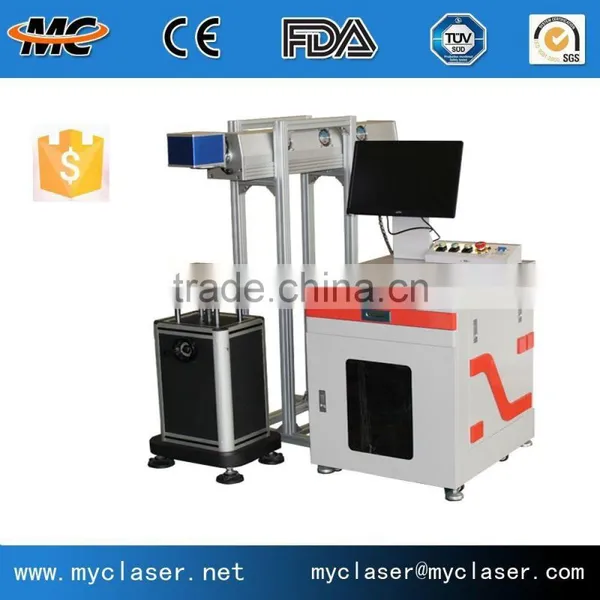 MC Best Sale Laser Machine Laser Marking Machine Fiber Marking Machinery
